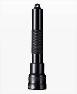 Backup XML dive torch