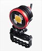 Redstar Video Light